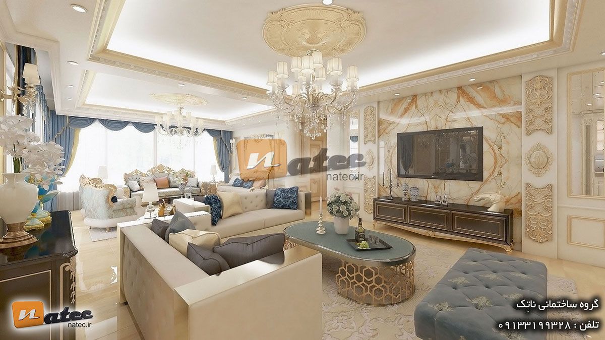 طراحی کلاسیک لوکس01