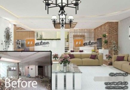 هزینه بازسازی منزل مسکونی به متراژ 250 متر مربع