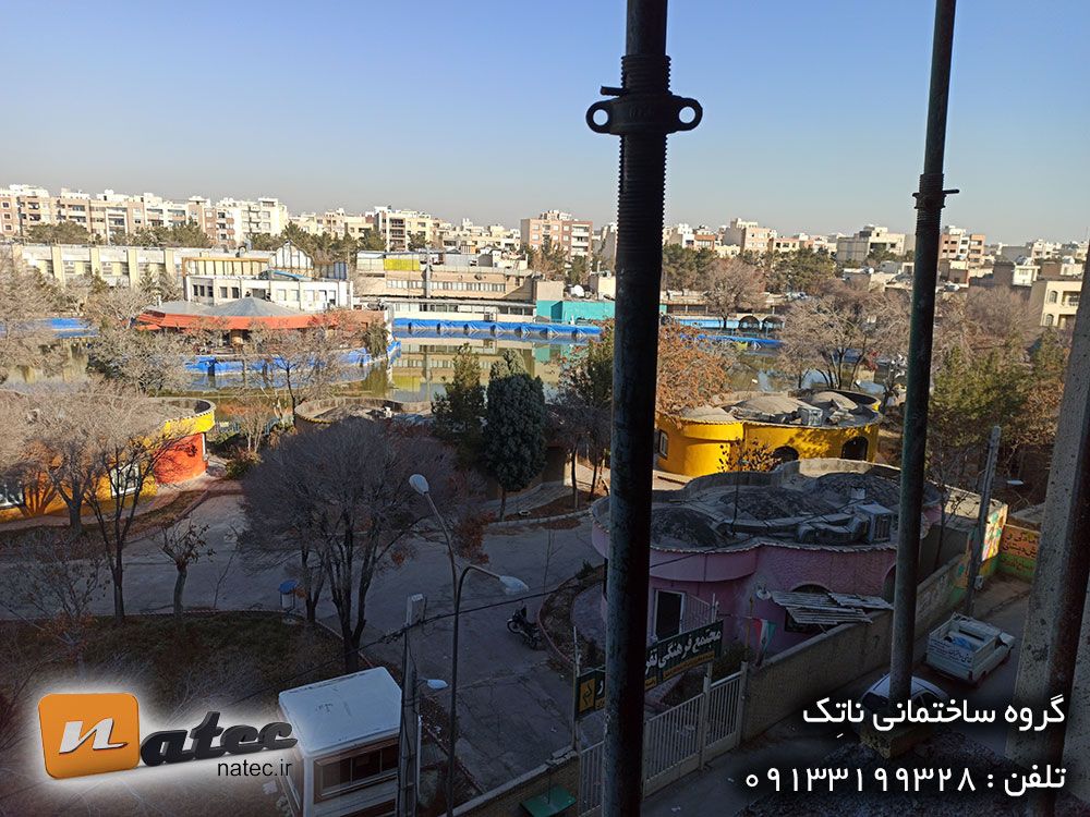 مشارکت در ساخت اصفهان02