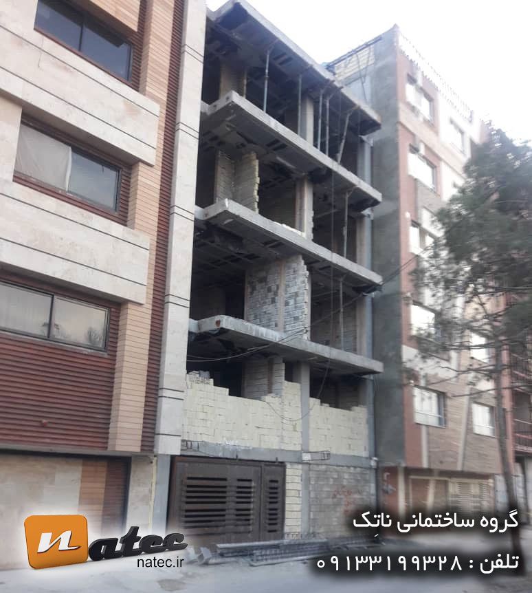 مشارکت در ساخت اصفهان01