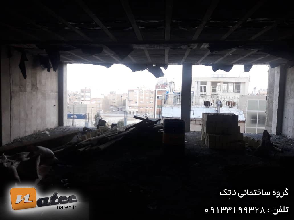مشارکت در ساخت اصفهان11