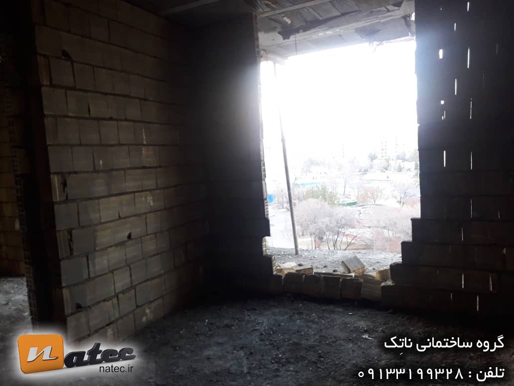مشارکت در ساخت اصفهان12