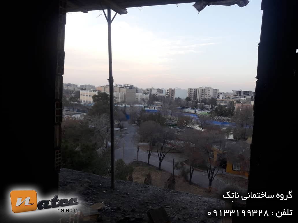 مشارکت در ساخت اصفهان13