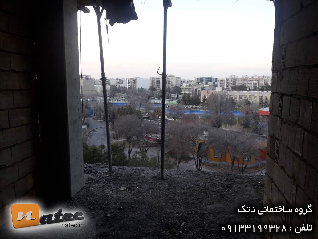 مشارکت در ساخت اصفهان14