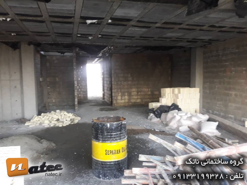 مشارکت در ساخت اصفهان15