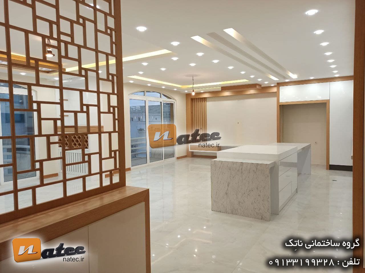 بازسازی منزل مسکونی خیابان عباس آباد اصفهان