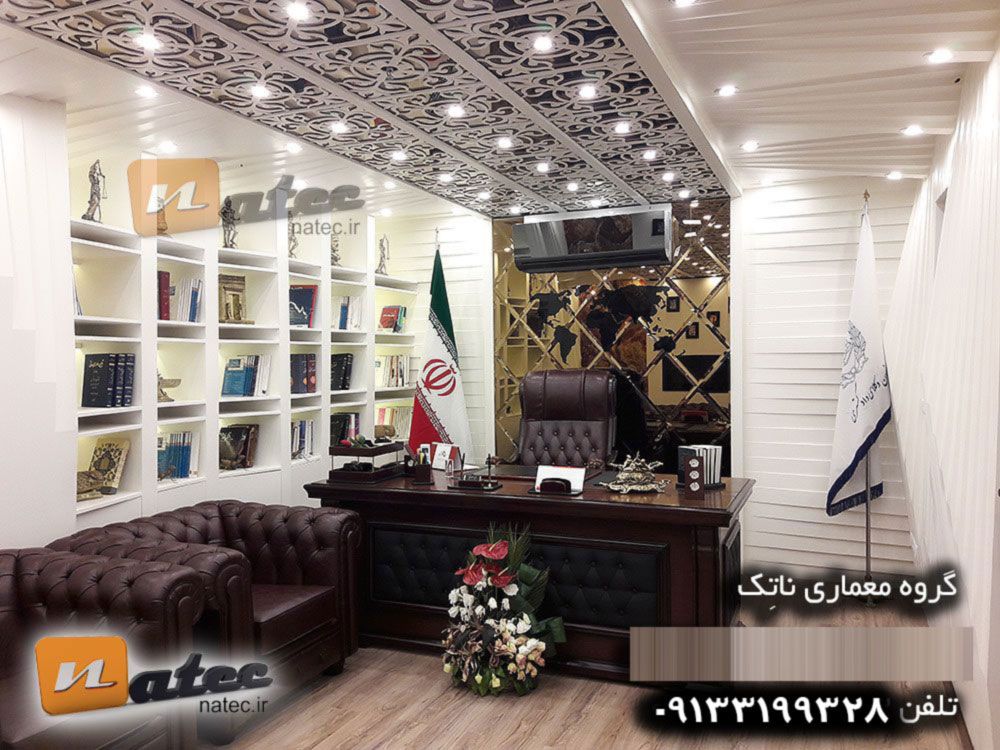 اجرای دکوراسیون داخلی01