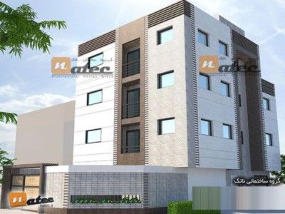 طراحی نمای ساده برای ساختمان