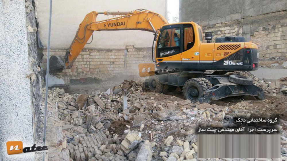 شرکت ساختمانی اصفهان01