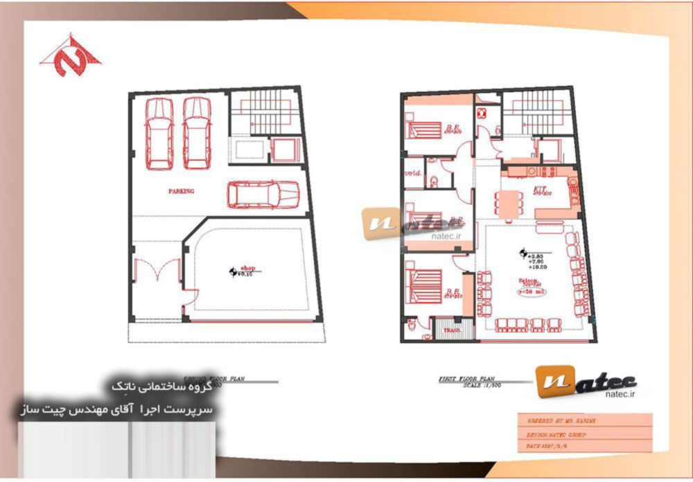 شرکت ساختمانی اصفهان05