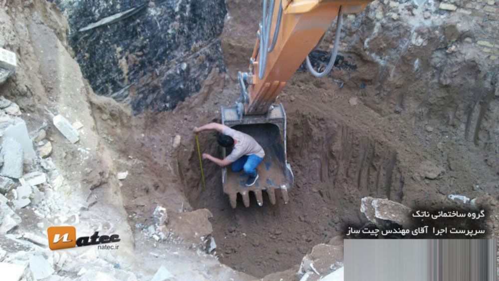 شرکت ساختمانی اصفهان03