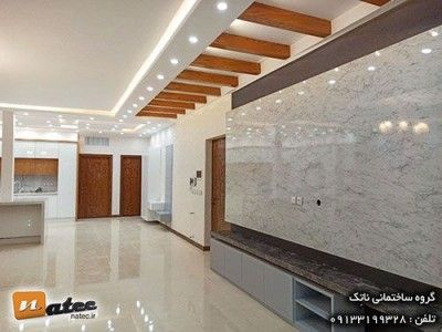 هزینه بازسازی صفرتاصد منزل مسکونی