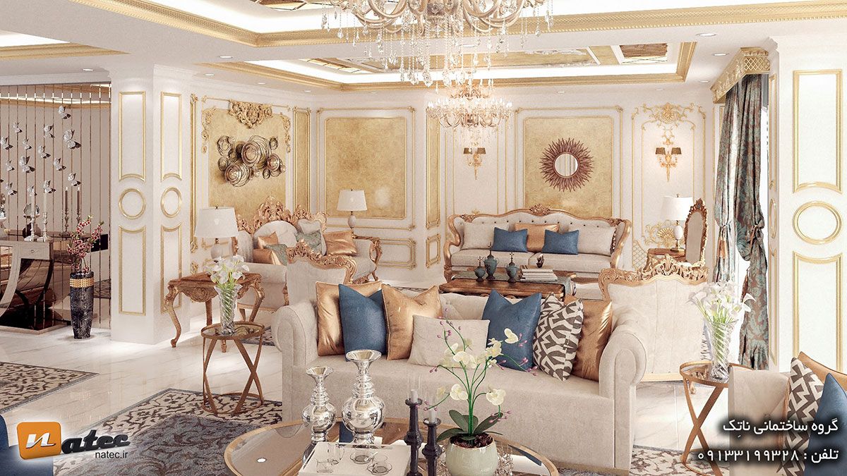 دکوراسیون داخلی کلاسیک02
