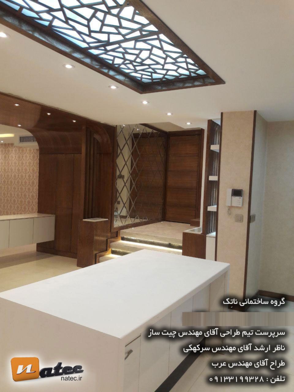 بازسازی دکوراسیون منزل01