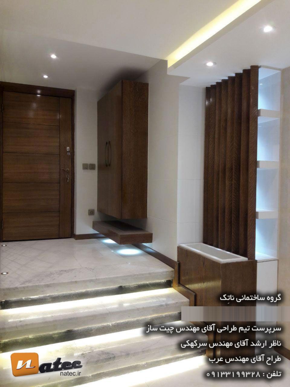 بازسازی دکوراسیون منزل17
