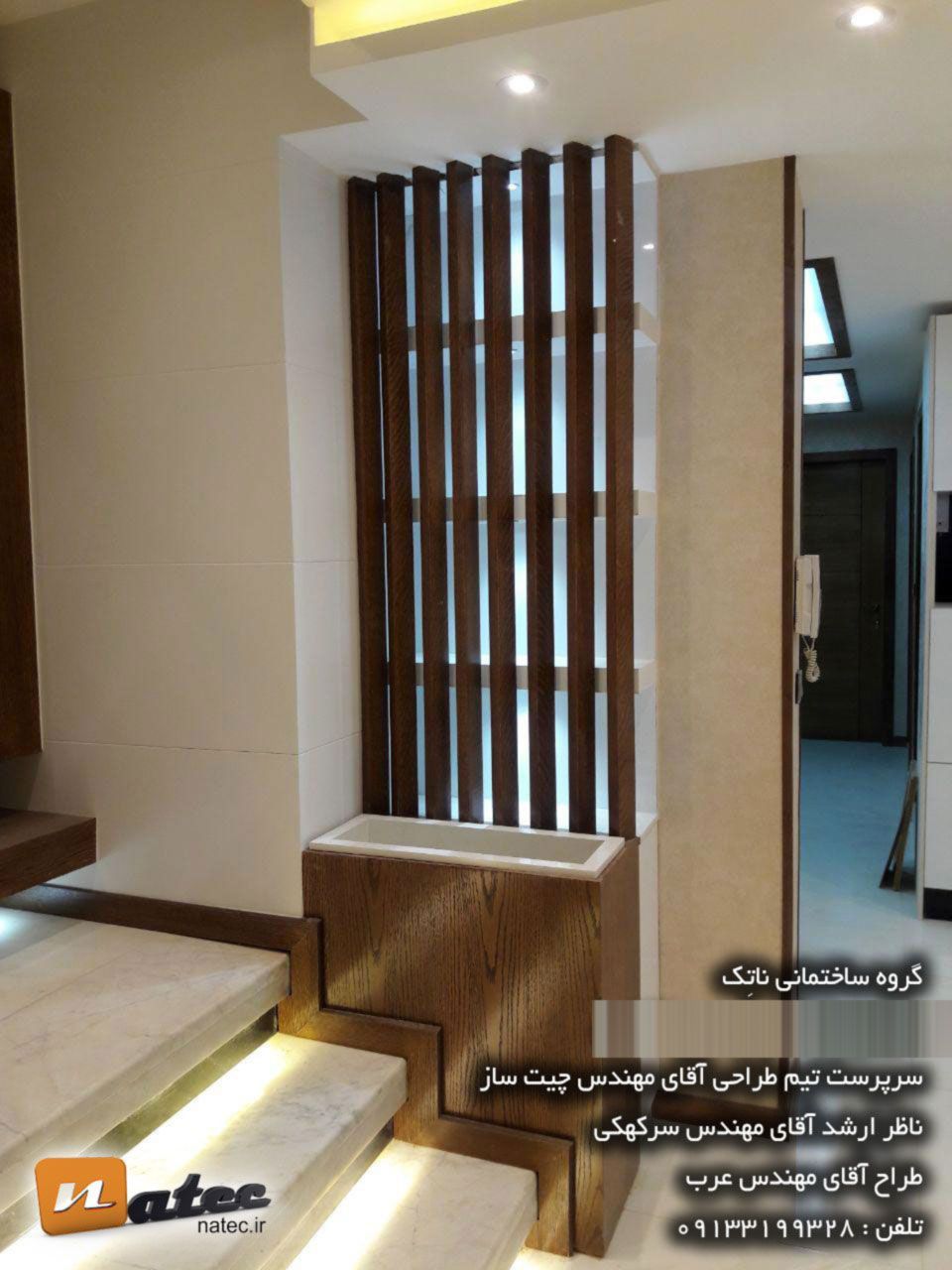 بازسازی دکوراسیون منزل18