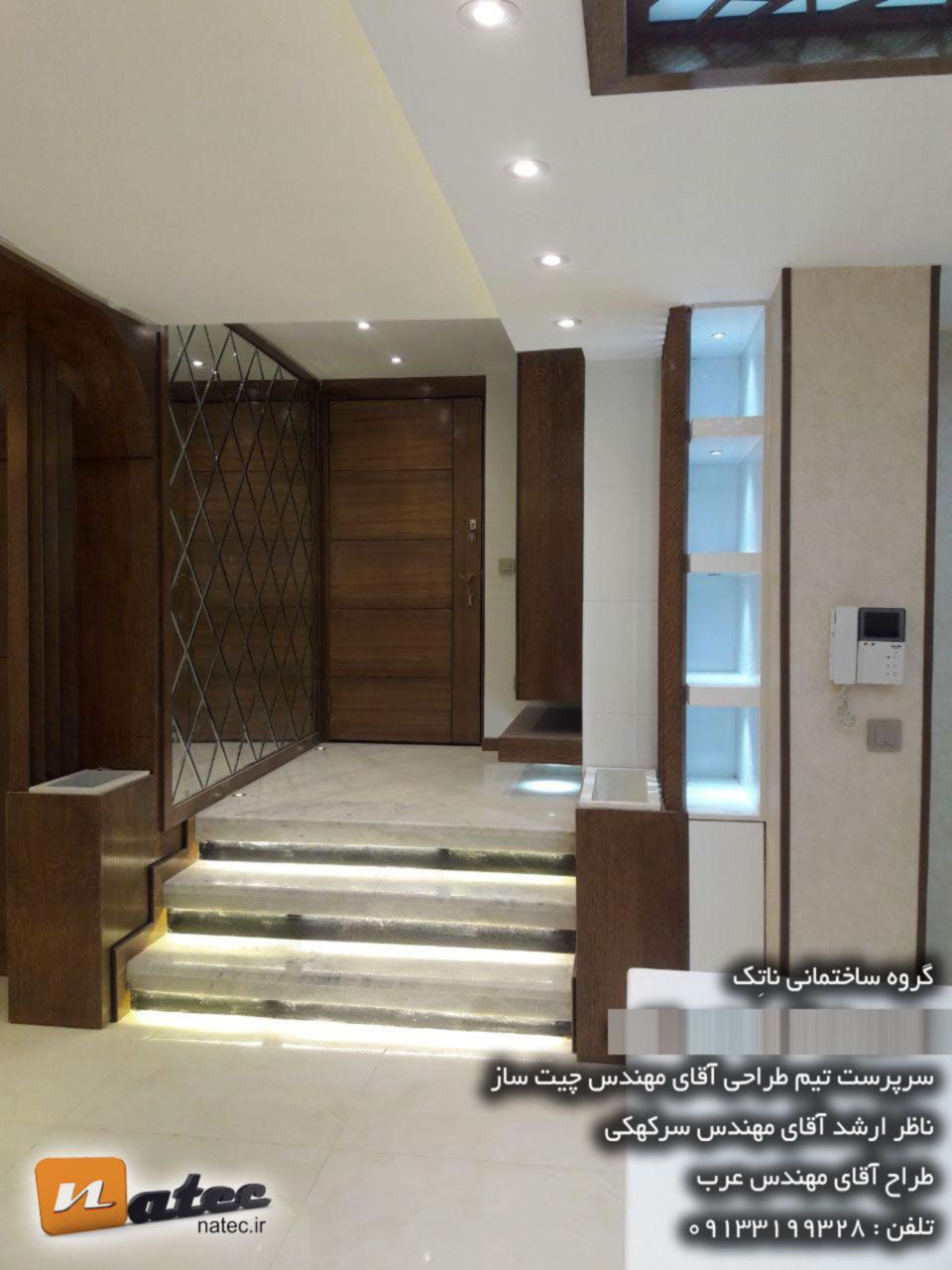 بازسازی دکوراسیون منزل20