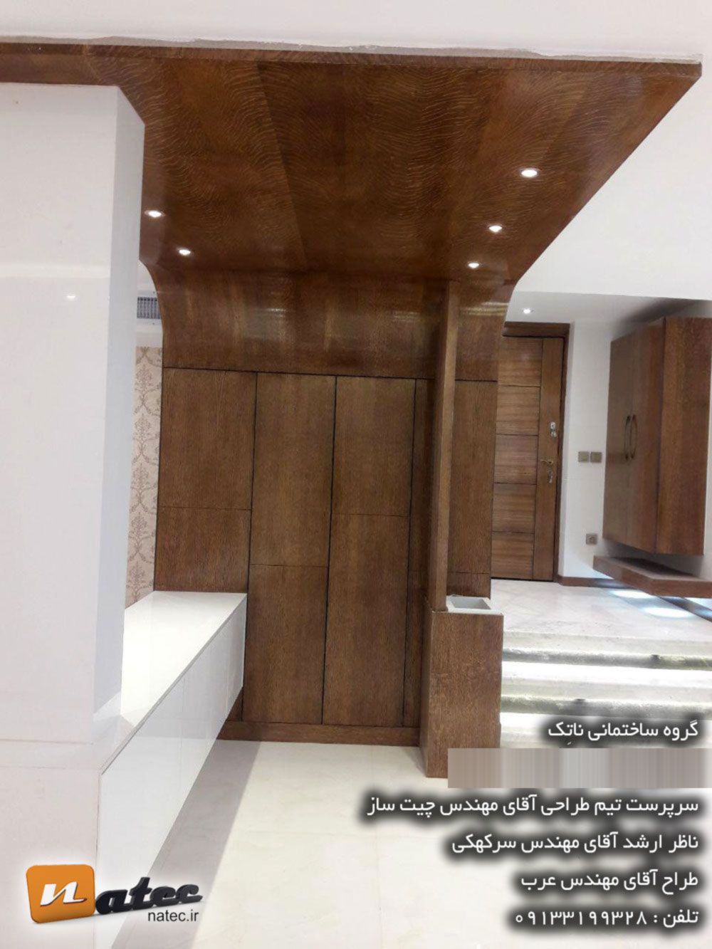 بازسازی دکوراسیون منزل25