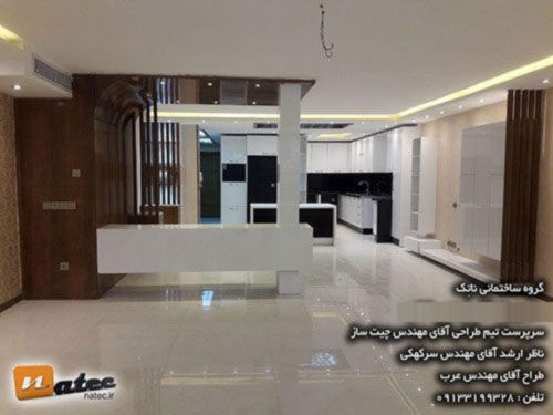 بازسازی کامل خانه بهمراه تغییر اساسی در نقشه