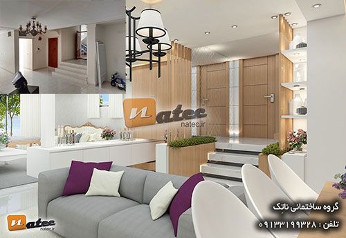 بازسازی دکوراسیون داخلی منزل مسکونی در اصفهان