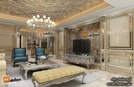 طراحی نظارت و اجرای ساختمان فرمانیه