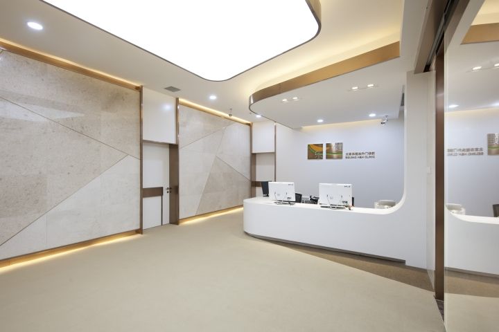 طراحی کلینیک پزشکی1