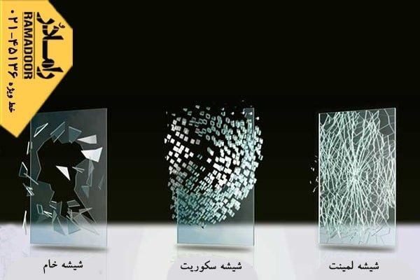طراحی و اجرای شیشه