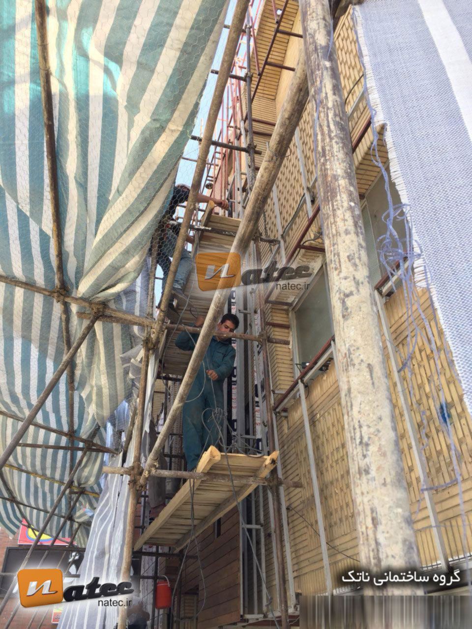 بازسازی نمای ساختمان06